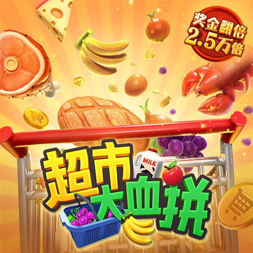 火博体育官方网站入口下载