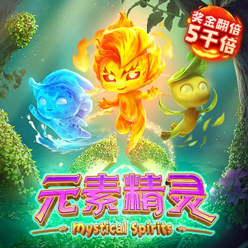 天天娱乐购彩welcome