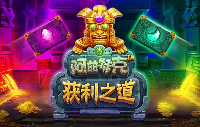 haha体育官方