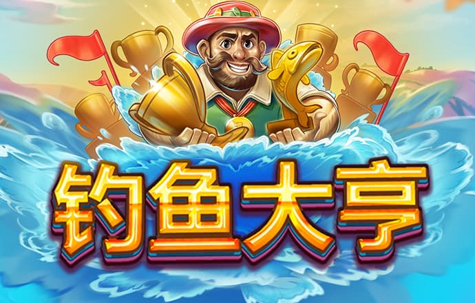完美体育365